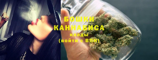 кристаллы Семилуки