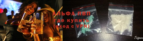 гашишное масло Слюдянка