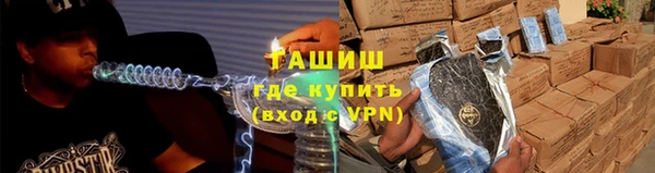 ПСИЛОЦИБИНОВЫЕ ГРИБЫ Бородино