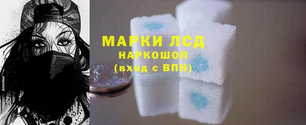 скорость mdpv Верхний Тагил