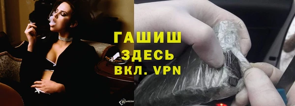 скорость mdpv Верхний Тагил