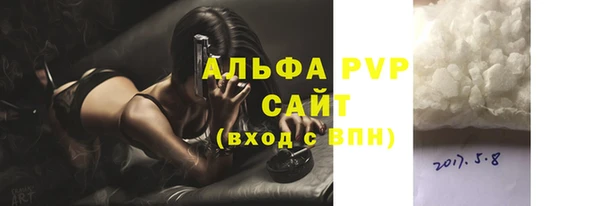 героин Богородск