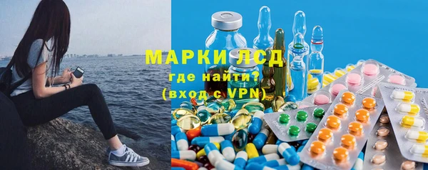синтетический гашиш Снежинск