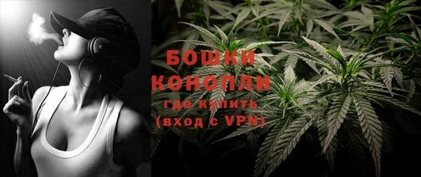 марихуана Верхнеуральск