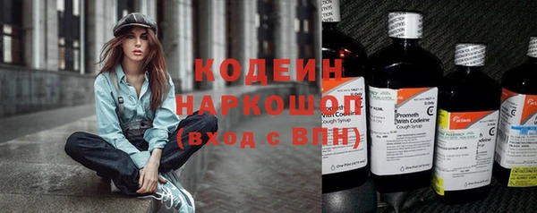 MDMA Бугульма