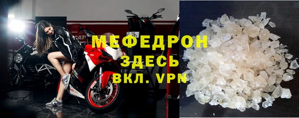 гашишное масло Слюдянка